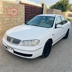 نيسان صني